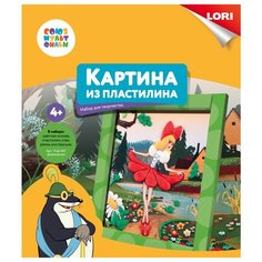 Пластилин LORI Картина из