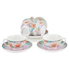 Кофейный сервиз Nouvelle De