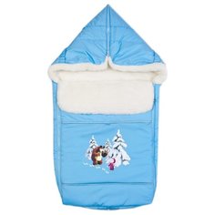 Конверт-мешок Сонный Гномик