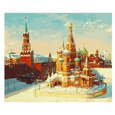 Белоснежка Картина по номерам