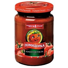 Помидорка Томатная паста