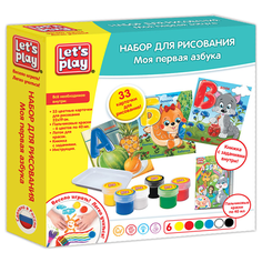 РОСМЭН Lets Play Набор для