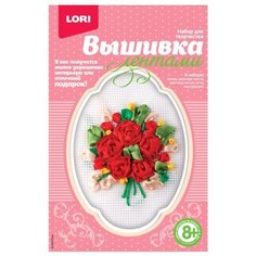 LORI Набор для вышивания