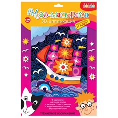 Дрофа-Медиа 3D-аппликация