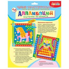 Дрофа-Медиа Плетение из бумаги.