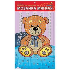 Рыжий кот Мозаика мягкая Мишка