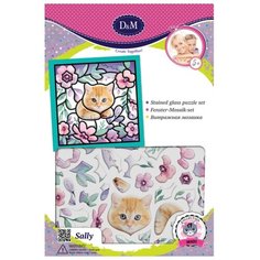 D&M Витражная мозаика Котенок