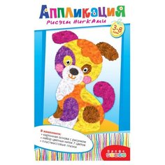 Дрофа-Медиа Рисуем нитками.