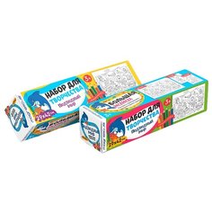 Magneticus Набор для творчества