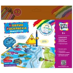 Kribly Boo Напольный