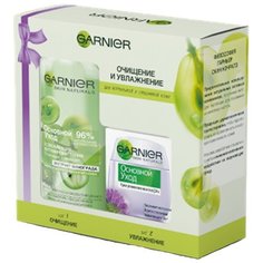 Набор GARNIER Очищение и