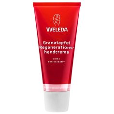 Крем для рук Weleda Гранатовый