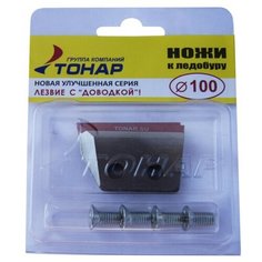 Нож ТОНАР к ледобуру ЛР-100