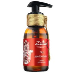 Масло Zeitun ароматическое Зейтун