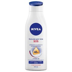 Бальзам Nivea SOS
