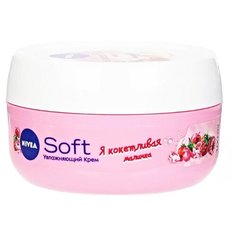 Крем Nivea Soft Кокетливая