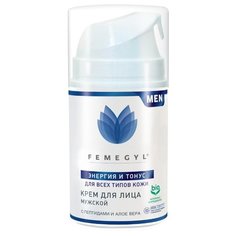 FEMEGYL Крем для лица мужской