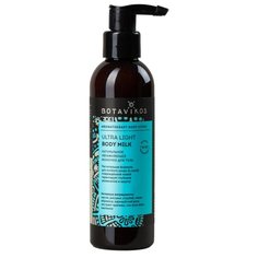 Молочко BOTAVIKOS Ультра лайт