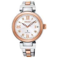 Наручные часы Seiko SRP850