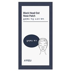 APIEU Пластырь для носа против