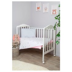 Сонный Гномик комплект