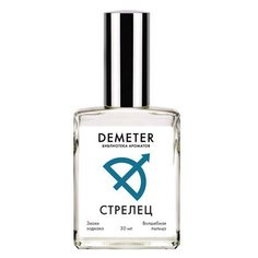 Demeter Fragrance Library Стрелец