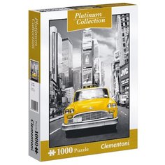 Пазл Clementoni Platinum
