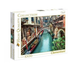 Пазл Clementoni High Quality