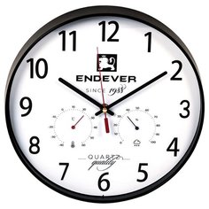 Часы настенные кварцевые Endever