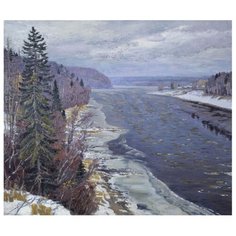 Molly Картина по номерам Первый