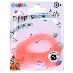 Прорезыватель Knopa Машинка