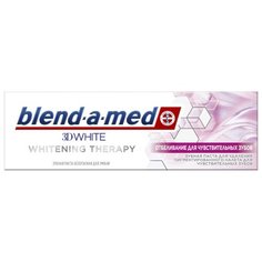 Зубная паста Blend-a-med 3D