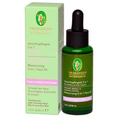 Primavera масло для лица
