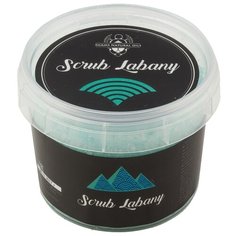 Shams Natural oils Скраб для