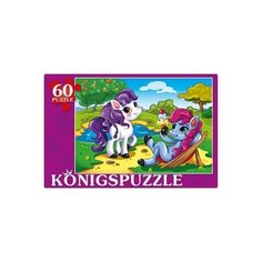 Пазл Рыжий кот Konigspuzzle