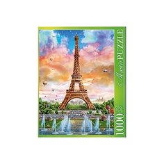 Пазл Рыжий кот Masterpuzzle