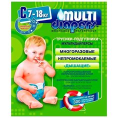 Multi Diapers подгузник C 7-18