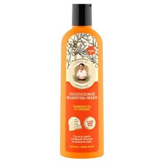 Рецепты бабушки Агафьи