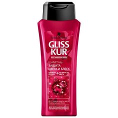 Gliss Kur шампунь Защита цвета