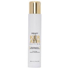 Dikson шампунь Keratin Action