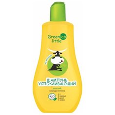 GreenLab Шампунь Успокаивающий