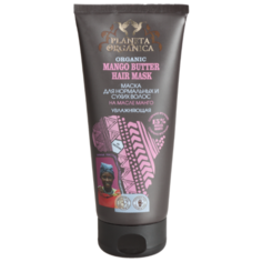 Planeta Organica Organic Mango
