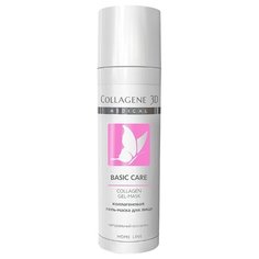 Medical Collagene 3D