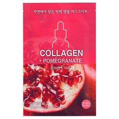 Holika Holika увлажняющая