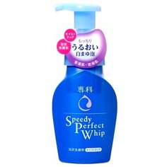 Shiseido пенка увлажняющая для