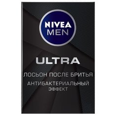 Антибактериальный лосьон после Nivea