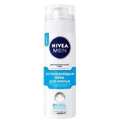 Пена для бритья для Nivea