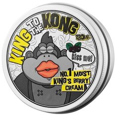 Mizon King to the Kong NO.1