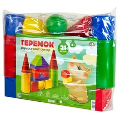 Кубики Десятое королевство