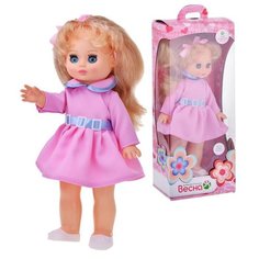 Интерактивная кукла Весна Жанна